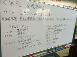1459120290955.jpg